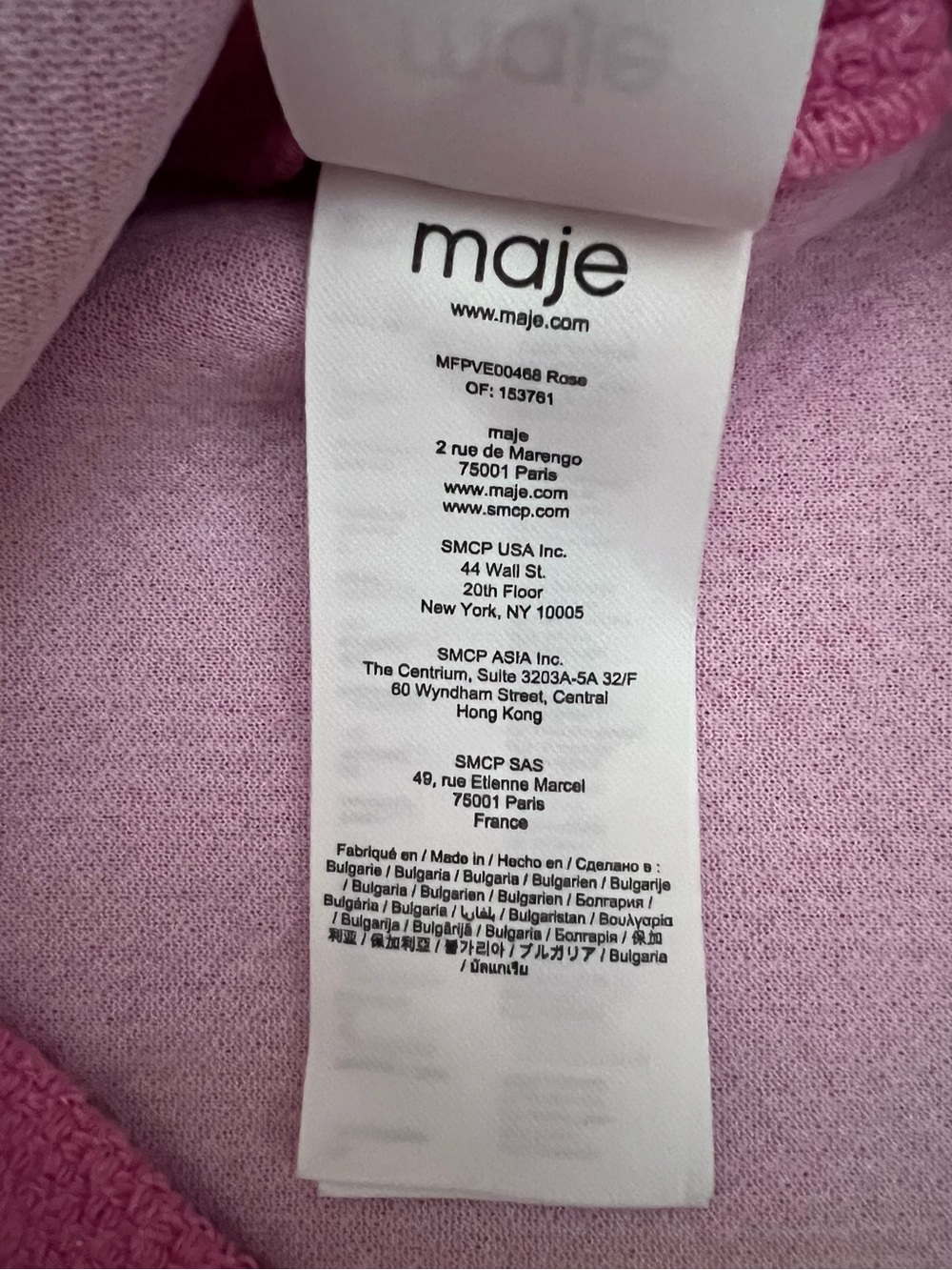 MAJE 💓 Vapela Tweed Jacket Pink Button Front Top Blazer 36 1 S Small XS - Picture 7 of 13